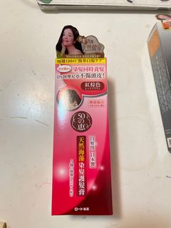 （分類：）位於 。 由 miki728 提交（商品編號 1373324809，圖片 1）。簡介： 。