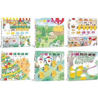 （分類：）位於 。 由 LittleSo0303 提交（商品編號 1373313006，圖片 1）。簡介： 。