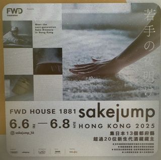 （分類：）位於 。 由 youngfish_5e39b6 提交（商品編號 1373289923，圖片 1）。簡介： 。