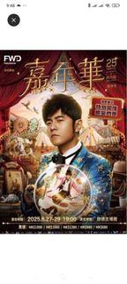 （分類：）位於 。 由 chakming2012 提交（商品編號 1373353994，圖片 1）。簡介： 。