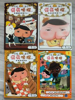 （分類：）位於 。 由 wing_why 提交（商品編號 1373230581，圖片 1）。簡介： 。