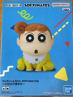 （分類：）位於 。 由 marktcg 提交（商品編號 1373240213，圖片 1）。簡介： 。