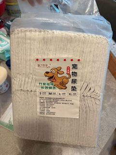 （分類：）位於 。 由 weandyk 提交（商品編號 1373250190，圖片 1）。簡介： 。