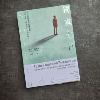 （分類：）位於 。 由 mrsuneogreen 提交（商品編號 1373255930，圖片 1）。簡介： 。
