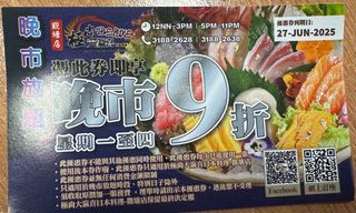 （分類：）位於 。 由 85819595 提交（商品編號 1373263248，圖片 1）。簡介： 。