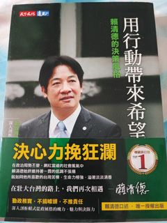 （分類：）位於 。 由 valverde 提交（商品編號 1373272050，圖片 1）。簡介： 。