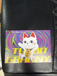 （分類：）位於 。 由 mreluke 提交（商品編號 1373272739，圖片 1）。簡介： 。