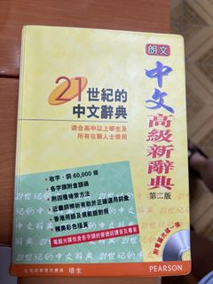 （分類：）位於 。 由 corgigor 提交（商品編號 1373279883，圖片 1）。簡介： 。
