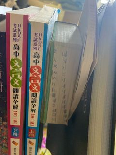 （分類：）位於 。 由 lllvv 提交（商品編號 1373281104，圖片 1）。簡介： 。