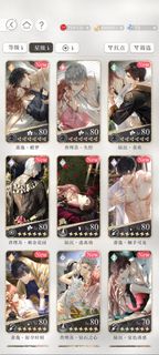 （分類：）位於 。 由 sp1721 提交（商品編號 1373292201，圖片 1）。簡介： 。