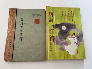 （分類：）位於 。 由 cateong831 提交（商品編號 1373294926，圖片 1）。簡介： 。