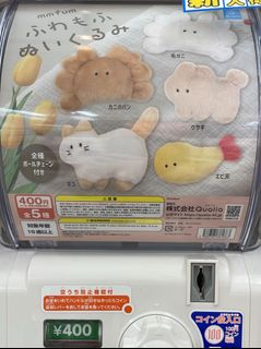 （分類：）位於 。 由 maggie0996 提交（商品編號 1372604710，圖片 1）。簡介： 。