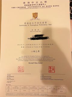 （分類：）位於 。 由 squirrelcc 提交（商品編號 1373308829，圖片 1）。簡介： 。