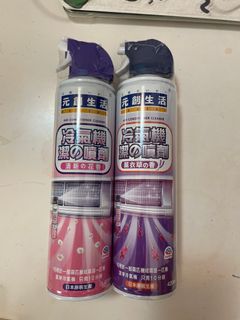 （分類：）位於 。 由 miki728 提交（商品編號 1373316741，圖片 1）。簡介： 。