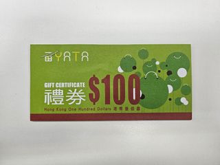 （分類：）位於 。 由 vengern 提交（商品編號 1373318079，圖片 1）。簡介： 。