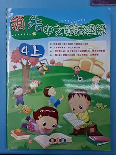 （分類：）位於 。 由 hello00q 提交（商品編號 1373323929，圖片 1）。簡介： 。