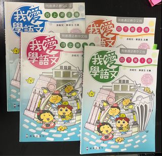 （分類：）位於 。 由 sumilam11037675 提交（商品編號 1373333952，圖片 1）。簡介： 。