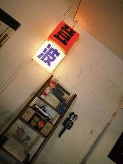 （分類：）位於 。 由 lntxn 提交（商品編號 1373335016，圖片 1）。簡介： 。