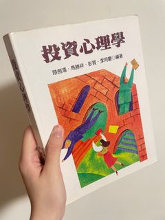 由 eeeeeeeej (刊登 ID 1373349097，圖片 1) 提交，位於 的 (類別：)，說明：。