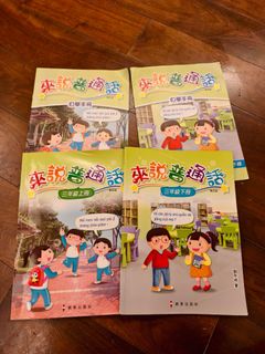 （分類：）位於 。 由 dhgoodgood 提交（商品編號 1373351451，圖片 1）。簡介： 。