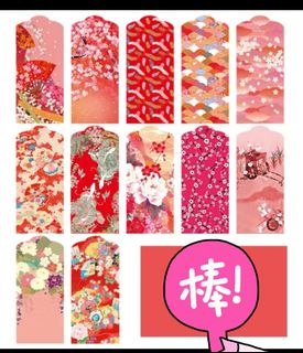 （分類：）位於 。 由 pklovesfeifei 提交（商品編號 1373356653，圖片 1）。簡介： 。
