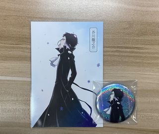 （分類：）位於 。 由 haahhhhh 提交（商品編號 1373360747，圖片 1）。簡介： 。