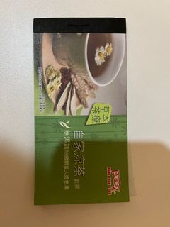 （分類：）位於 。 由 lotsofmilk00446 提交（商品編號 1373362504，圖片 1）。簡介： 。