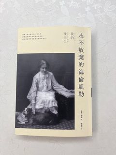（分類：）位於 。 由 claudia7_ 提交（商品編號 1373369280，圖片 1）。簡介： 。