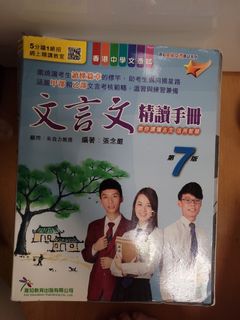 （分類：）位於 。 由 tml16 提交（商品編號 1373378463，圖片 1）。簡介： 。