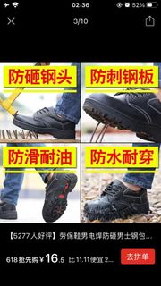 （分類：）位於 。 由 darkcuttlefish 提交（商品編號 1373387523，圖片 1）。簡介： 。