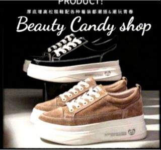 （分類：）位於 。 由 beauty_candy_shop 提交（商品編號 1373313845，圖片 1）。簡介： 。