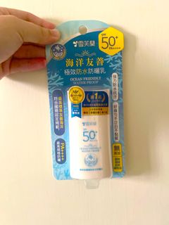 由 cicibuybuysale (刊登 ID 1373260046，圖片 1) 提交，位於 的 (類別：)，說明：。