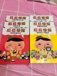 （分類：）位於 。 由 yy3006 提交（商品編號 1373369133，圖片 1）。簡介： 。