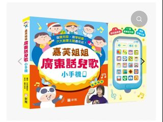 （分類：）位於 。 由 mcdonly 提交（商品編號 1373279936，圖片 1）。簡介： 。