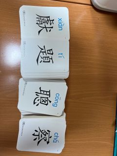 （分類：）位於 。 由 corgigor 提交（商品編號 1373285599，圖片 1）。簡介： 。