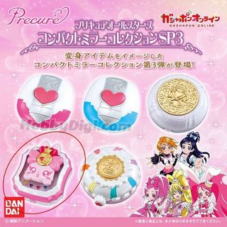 （分類：）位於 。 由 litwistar 提交（商品編號 1373313274，圖片 1）。簡介： 。