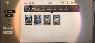 （分類：）位於 。 由 yapi7017 提交（商品編號 1373321176，圖片 1）。簡介： 。