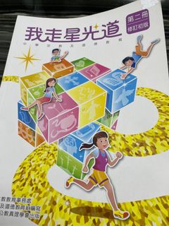 （分類：）位於 。 由 hk.panda 提交（商品編號 1373332925，圖片 1）。簡介： 。