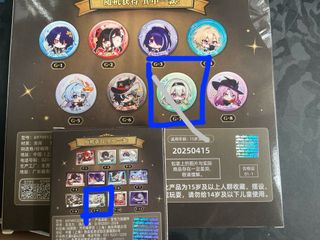 （分類：）位於 。 由 wryy_ 提交（商品編號 1372157852，圖片 1）。簡介： 。