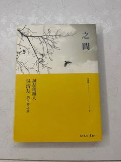 （分類：）位於 。 由 claudia7_ 提交（商品編號 1373368234，圖片 1）。簡介： 。