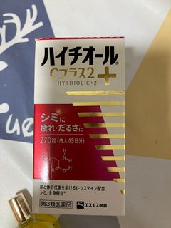 （分類：）位於 。 由 umbrellabirdjellyfish 提交（商品編號 1373232998，圖片 1）。簡介： 。