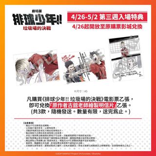 （分類：）位於 。 由 spjpjnphqb 提交（商品編號 1373389356，圖片 1）。簡介： 。