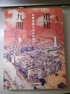 （分類：）位於 。 由 ttng1234 提交（商品編號 1373346674，圖片 1）。簡介： 。