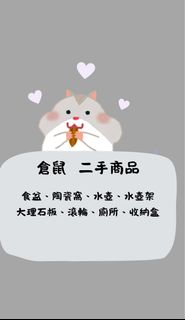 由 aaa000000 (刊登 ID 1373323362，圖片 1) 提交，位於 的 (類別：)，說明：。