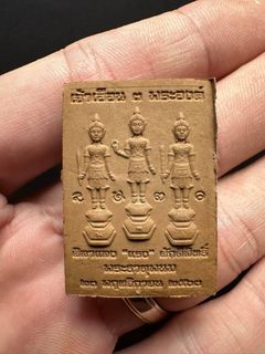（分類：）位於 。 由 tfythaifayuan 提交（商品編號 1373242381，圖片 1）。簡介： 。