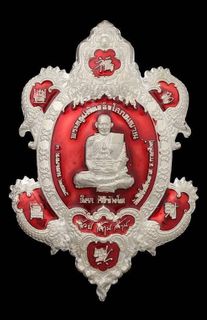 （分類：）位於 。 由 tfythaifayuan 提交（商品編號 1373243118，圖片 1）。簡介： 。