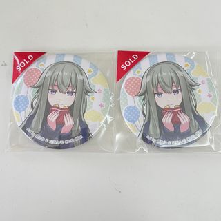 （分類：）位於 。 由 xxnikichan 提交（商品編號 1373249445，圖片 1）。簡介： 。