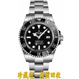 （分類：）位於 。 由 lyy973202 提交（商品編號 1373323158，圖片 1）。簡介： 。