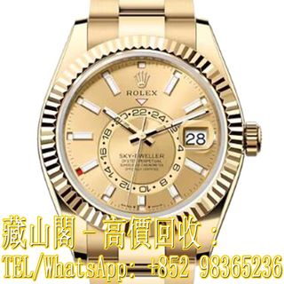 （分類：）位於 。 由 whatsapp-98365236 提交（商品編號 1373253017，圖片 1）。簡介： 。