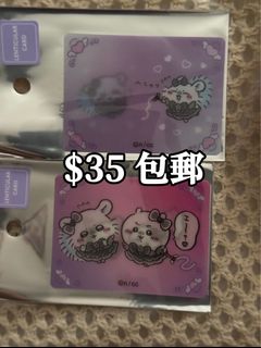 （分類：）位於 。 由 kana_w 提交（商品編號 1373286185，圖片 1）。簡介： 。